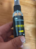 欧拿眼镜清洗液喷雾可选防雾洗眼镜液水眼睛手机屏幕护目镜片相机镜 防雾喷剂1瓶【加防雾湿巾60片+纳米防雾布1张 实拍图