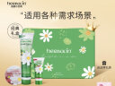 HERBACIN小甘菊经典护手霜礼盒(经典75ml+特润20ml+柔皙20ml) 母亲节礼物 实拍图