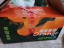 集年鲜赣南脐橙手剥甜橙子新鲜现摘生鲜水果整箱节日送礼 含箱10斤净重9斤状元果（160g-260g) 实拍图