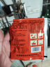味赞臣新奥尔良腌料烤鸡翅鸡腿鸡排腌料烤肉炸鸡调味粉裹涂腌料独立袋装 新奥尔良微辣2袋【140g腌4斤鸡】 实拍图