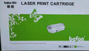 得印LT401粉盒 易加粉 适用联想LJ4000D/DN LJ5000DN M8650DN M8650D M8950DN 兄弟5595DNH打印机墨盒硒鼓 实拍图