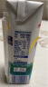 安佳（Anchor）低脂高钙牛奶 250ml*24整箱 新西兰原装进口草饲牛奶 减少50%脂肪 实拍图