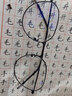 明月镜片 眼镜近视女修颜时尚钛架配镜防蓝光护目高清定制眼镜框36055 配明月平光防蓝光镜片 实拍图