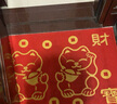 欧玛丽家大门口进门地垫家用入户出入平安塑料丝圈防滑脚垫子欢迎光临门垫 大红招财猫 80*120cm特厚款 实拍图