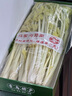 嗯嗯乐山东青岛特产正宗马家沟空心芹菜有机嫩芯大黄叶蔬菜精品菜芯 精品芹菜2斤礼盒装 实拍图
