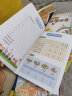 洪恩风暴儿童点读笔数学英语识字拼音全科启蒙94册绘本套装儿童节礼物 晒单实拍图
