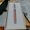 毕加索（pimio） 【免费刻字】钢笔717莫兰迪礼盒装男女士学生用成人书法练字商务办公情人节礼物教师节礼物礼盒 【莫兰迪粉】钢笔单支礼盒 实拍图