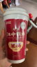 江中猴姑米稀养胃米糊6杯箱装含炼乳240g早餐猴菇流食营养品 晒单实拍图