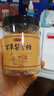 弘润号 梨膏糖 百草秋梨膏糖 正宗雪梨膏砂板糖 250克【清凉口感】 实拍图