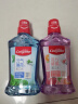 高露洁（Colgate）鲜果漱口水500ml+冰爽漱口水500ml无酒精0酒精清新口气防蛀含漱液 实拍图