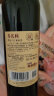 张裕 精品干红葡萄酒750ml*6瓶整箱装国产红酒送礼（新老包装） 实拍图