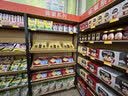 沐意 中岛柜多层可调节超市货架展示架便利店玩具礼品挂钩展柜货物架 双面中岛主架 长120 一面层板一面挂钩 实拍图