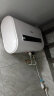 史密斯兰堡热水器电热水器80升扁桶家用洗澡沐浴一级能效2200W遥控定时预约变频款+上门安装DSZF-T06Y80 晒单实拍图