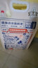 隆平芯米耐盐碱大米5kg 助农特别款 寿司米 圆粒香米 晚稻粳米10斤 实拍图