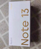 小米 Redmi 红米Note13 Pro【国家补贴】第二代1.5K高光屏 红米5G手机 时光蓝 8GB+256GB 实拍图