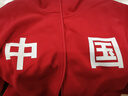 鸿星尔克【于适同款】卫衣外套男女春季开衫立领潮流时尚跑步运动服情侣 实拍图