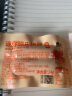 惠寻京东自有品牌 迷你脆皮烤肠72g 3小袋共6根 开袋即食香肠小零食 实拍图