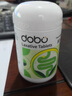 DOBO多波欧噗噗片便秘清肠排毒清宿便西梅益生元膳食纤维通便酵素片 【便便轻松】通便片 80粒*2瓶 实拍图