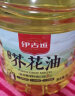 伊古道 芥花油5L双低菜籽油俄罗斯进口菜籽压榨食用油 实拍图