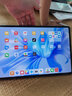 华为平板电脑MatePad Pro 12.6英寸2022款 WGRR-W09/W19 麒麟9000E游戏网课办公二合一平板电脑 12G+256G WiFi版 星河蓝 官方标配+活动礼包 实拍图