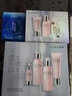高姿（COGI）海藻补水保湿面膜 护肤品化妆品面膜女密集弹嫩润泽平衡油脂滋润 【试用装】海藻面膜1片 实拍图