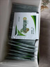 瑞倪维儿康婷清青茶复合代用茶随身携带旗舰正品清轻茶轻松畅饮科学配比 清青代用茶(包装升级)30袋1盒 实拍图