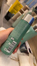 碧欧泉（BIOTHERM）男士水动力套装蓝钻护肤保湿补水清洁洁面洗面奶生日礼物送男友 水动力男士水乳套装1 实拍图