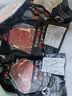 西帕克原切牛排澳洲进口S级眼肉牛排新鲜肋眼原切牛扒烧烤食材健身口粮 4斤装代切2cm【独立包装】 实拍图