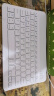 品怡 蓝牙键盘 手机平板外接无线键盘 彩色妙控磁吸ipad air键盘鼠标套 10寸白色键盘 实拍图
