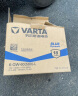 瓦尔塔（VARTA）汽车电瓶蓄电池蓝标55B24轩逸骐达逍客nv200骊威颐达启辰众泰长安 实拍图
