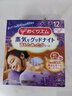 花王（KAO）日本进口蒸汽肩颈贴热敷贴缓解颈部酸痛颈椎贴发热男女通用上班族 薰衣草香12片 实拍图
