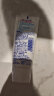 花王（KAO）进口牙膏165g GuardHalo大白牙膏清新口气含氟护龈去渍成人牙膏 实拍图