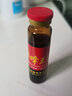 维佳牌 北京人参蜂王浆口服液 10ml*10支 1盒装【多件更划算】 实拍图