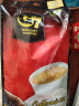 中原G7三合一速溶咖啡1600g (16gx100条） 越南进口 晒单实拍图