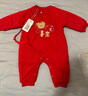 拉比婴儿连体衣新生儿衣服夹棉保暖绑带喜庆爬服宝宝2025秋冬装0-6月 红色 52cm 实拍图