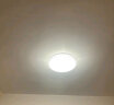欧普（OPPLE）led调光卧室灯吸顶灯客厅灯餐厅灯圆形现代简约超薄灯具  实拍图