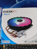 EVESKY积至（EVESKY）玄冰系列 CPU散热器1150电脑台式机箱主机CPU风扇1155风冷CPU散热器 寒霜300（四铜管 彩色版） 实拍图