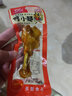 肯基佬鸭腿熟食开袋即食盐焗卤味鸭腿整箱零食肉类熟食肉干肉脯休闲食品 混合口味35g*30袋 实拍图