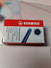 思笔乐（STABILO） 墨胆德国进口非碳素钢笔欧标墨囊一次性替芯墨水胆 蓝黑色6支装 实拍图