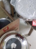 亚德斯Yades亚德斯圆形凹面电磁炉 新款凹型磁灶大功率爆炒炒菜电磁炉火锅家用凹型爆炒电磁炉圆形电磁炉 3500W双系统款+极铁炒锅+圆底汤锅 实拍图