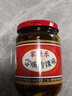家佳乐麻辣酱350g富顺特产香辣酱炒菜烧烤火锅商用调料酱香饼蘸料 香辣酱350gx4瓶 实拍图