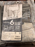 佐丹奴【六条装】内裤男装棉质底裤品牌宽橡筋腰三角内裤 18174014 实拍图