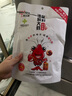 晓飞歌 肉蟹煲秘制酱200g 梭子蟹青蟹香辣蟹大闸蟹鸡爪虾酱料调料调味品 实拍图