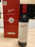 奔富（Penfolds）BIN 98 坤腾量子赤霞珠红葡萄酒750ml单瓶装美国原瓶进口葡萄酒 实拍图