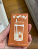 moody美瞳半年抛彩色隐形眼镜大小直径1片装 黑糖珍珠275度 实拍图