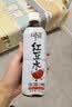 可漾 红豆水500ml 实拍图