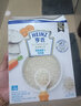亨氏粒粒面条192g宝宝辅食婴幼儿营养碎碎面颗粒面条 6-36个月适用 牛肉甜菜根*2盒+鳕鱼胡萝卜*1盒 实拍图