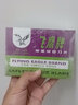 吉列（Gillette）吉列刀片飞鹰便携单面刀片 上海飞鹰刀头 小刀片 100片装（整盒装-共20小盒） 实拍图