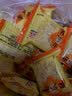 子龙【江西特产馆】子龙冻米糖1000g年货礼盒装多种口味休闲零食 南瓜味1000g盒装 实拍图
