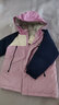 戴维贝拉（DAVE＆BELLA）儿童羽绒服保暖男童外套三防女童休闲中大童外衣冬装新年 粉色【现货】 140 cm（建议身高130-140cm） 实拍图